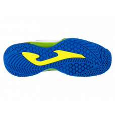 Кроссовки мужские Joma Roland (White)