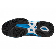 Кроссовки мужские Mizuno Exceed Light (Moroccan Blue/White/Bluejay)