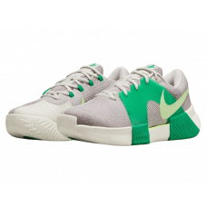 Кроссовки мужские Nike Zoom GP Challenge 1 (Phantom/Barely Volt/Platinum Viole)