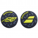 Виброгасители Babolat Aero Damp Black/Yellow 2 штуки