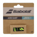 Виброгасители Babolat Aero Damp Black/Yellow 2 штуки