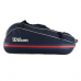 Сумка Wilson Team 6PK Navy (2025)
