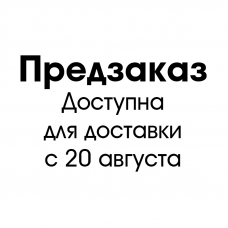 Теннисная ракетка Head Gravity MP Lite Zverev (2026)