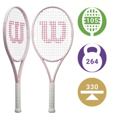 Теннисная ракетка Wilson Intrigue Special Edition
