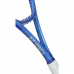 Теннисная ракетка Yonex Ezone 98 Tour Blast Blue (2025)