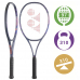 Теннисная ракетка Yonex Percept 97 Midnight Navy (2026)