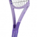 Детская теннисная ракетка Head Boom Junior 25 Alternate (2026)