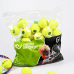 Теннисные мячи Neva Sport Green 36 мячей (пакет)​